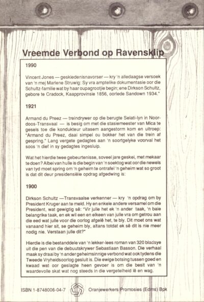 Vreemde Verbond op Ravensklip