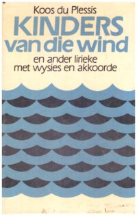 Kinders vd Wind