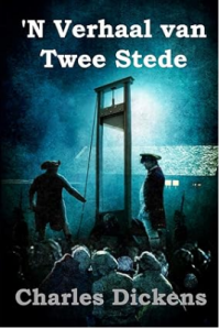 Note: This is not the actual book cover