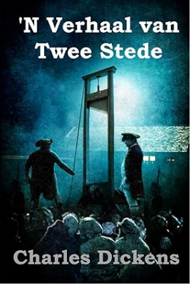 Note: This is not the actual book cover