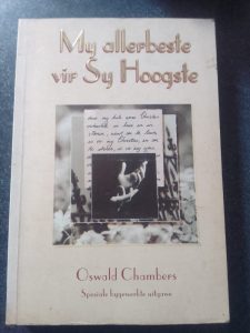 My Allerbeste vir Sy Hoogste – voorblad van hierdie eksemplaar