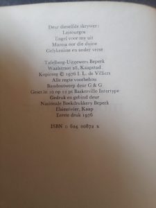 Te Vroeg vir Moedverloor – foto van hierdie eksemplaar
